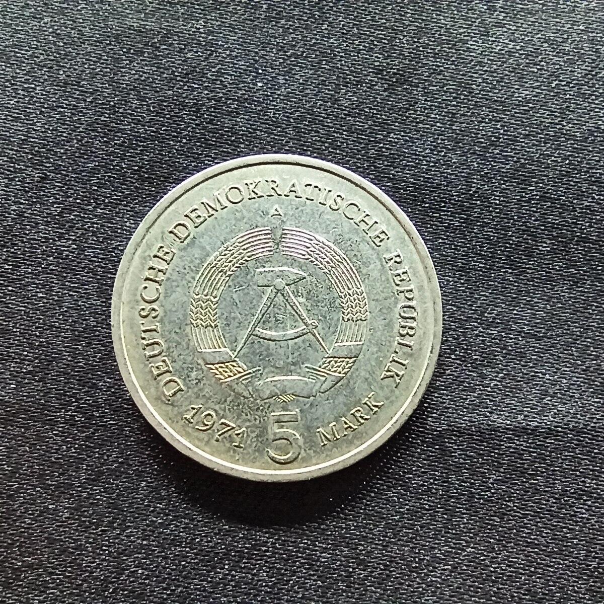 邮泉阁限时拍卖第九场 德国硬币专场二 东德1971年5马克纪念币