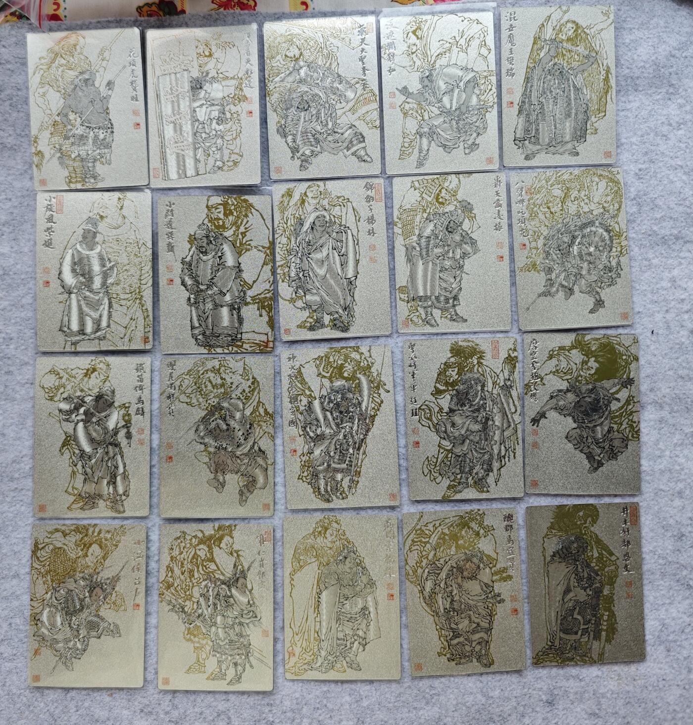 【麦稀奇世界钱币展】天玑星卡拍第三十六期《雾》持续收拍中