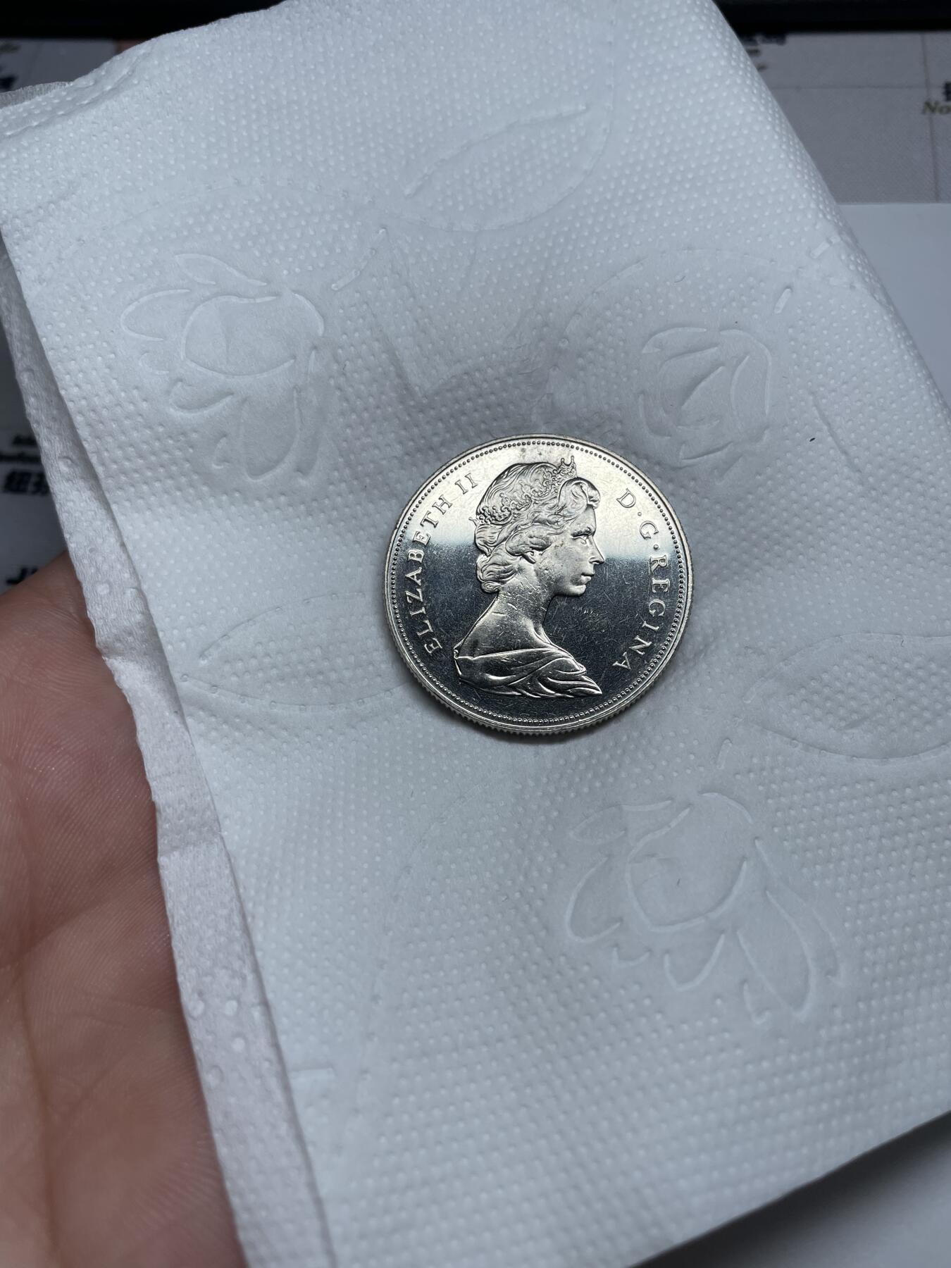 2024年集古藏今外币拍卖第八期-第5场—（总第75拍） 1969年加拿大1元