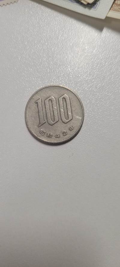 2024第八期 - 日本1968年100元