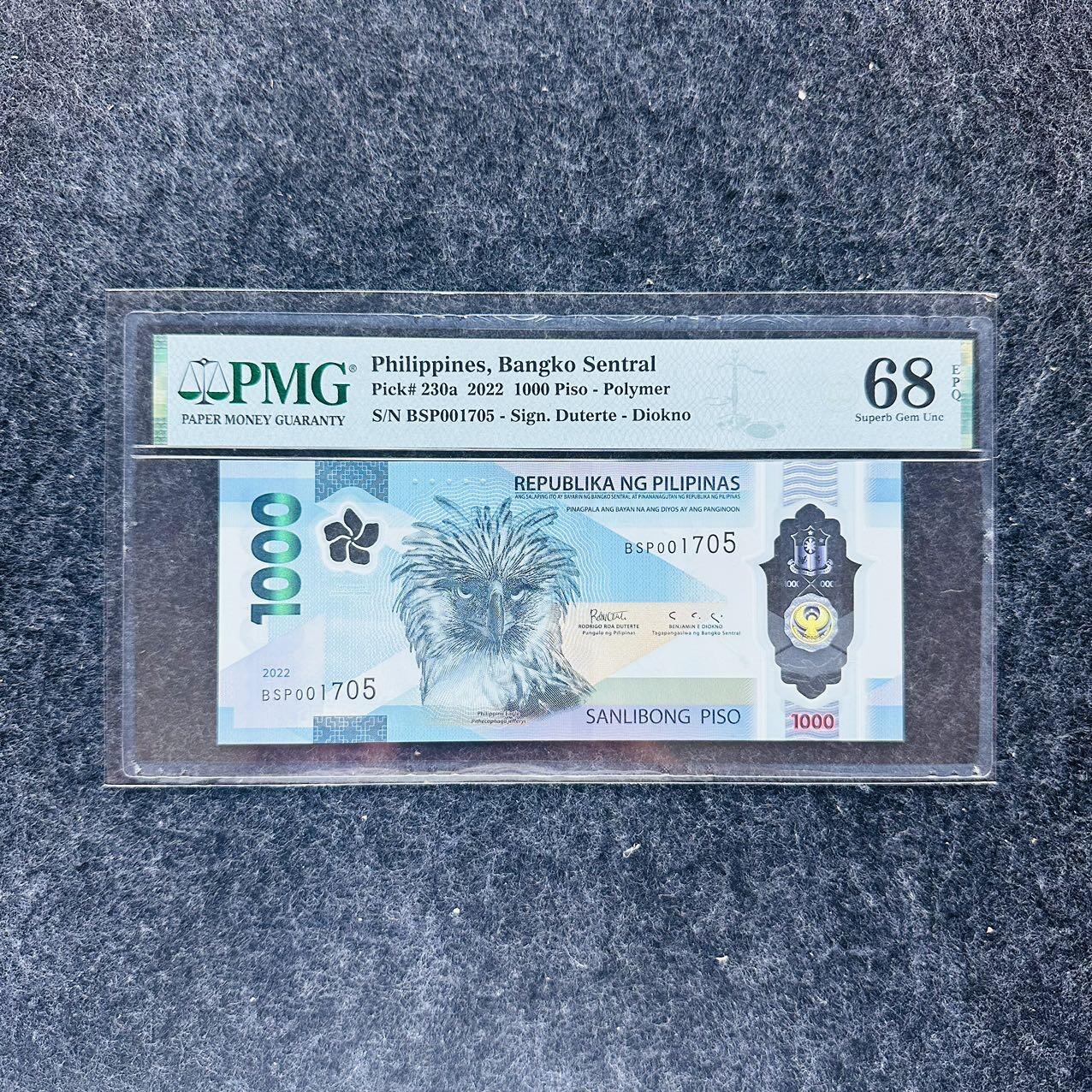 菲律宾2022年1000比索塑料钞，纪念钞，BSP冠，员工册，IBNS获奖钞🏆，PMG68