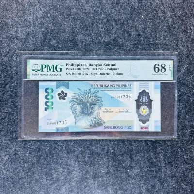 菲律宾2022年1000比索塑料钞，纪念钞，BSP冠，员工册，IBNS获奖钞🏆，PMG68 - 菲律宾2022年1000比索塑料钞，纪念钞，BSP冠，员工册，IBNS获奖钞🏆，PMG68