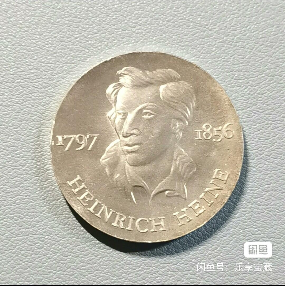 🎉🎊乐享宝藏💎💰~20240623专场 原民主德国10马克银币~海涅 【面值】10马克 【尺寸】31mm 【材质】银 【重量】17g 【成色】62.5% 【发行量】10万
