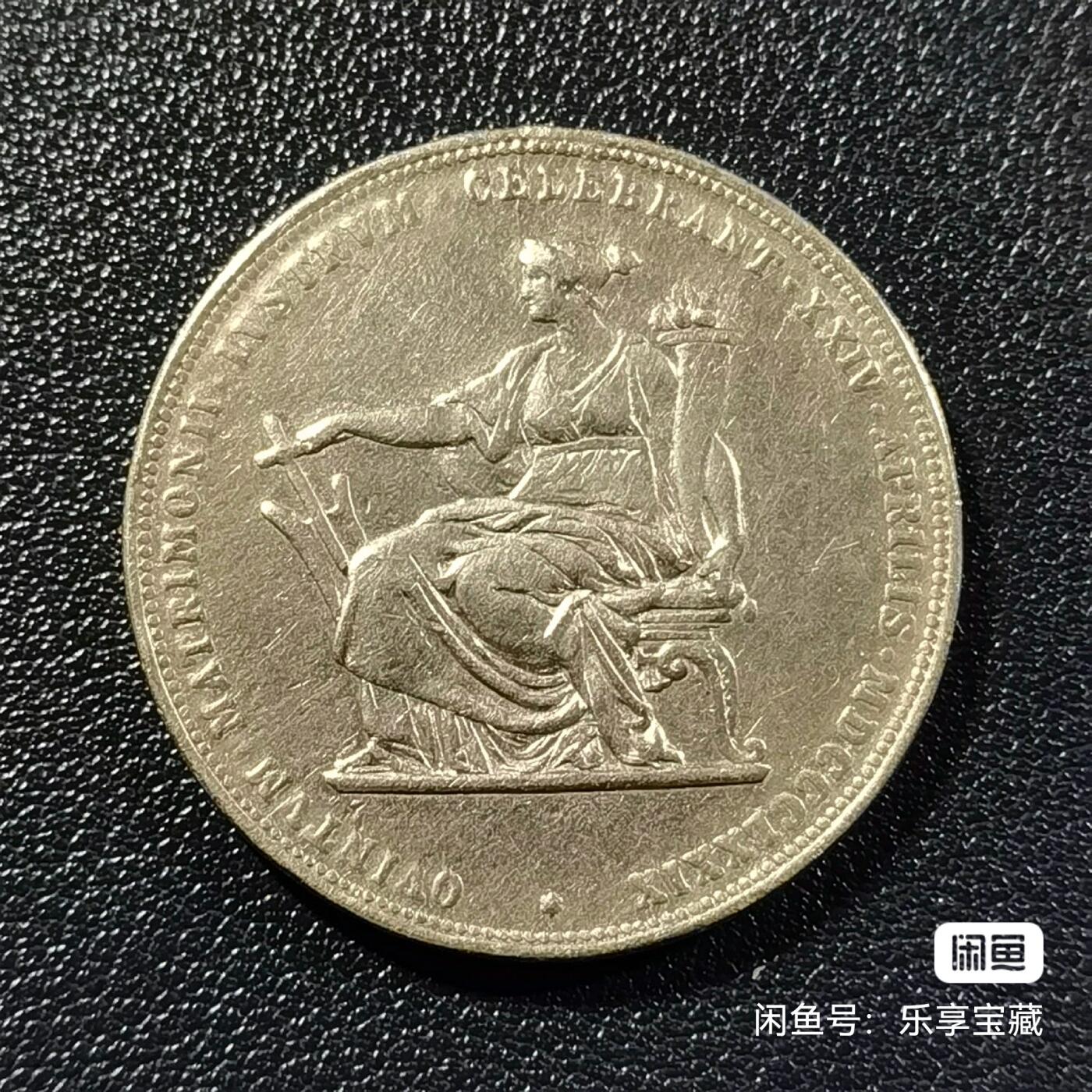🎉🎊乐享宝藏💎💰~20240623专场 奥地利2弗罗林银币~皇帝弗兰茨约瑟夫与茜茜公主结婚25周年 【面值】2弗罗林 【尺寸】36.4mm 【材质】银 【重量】24.8g