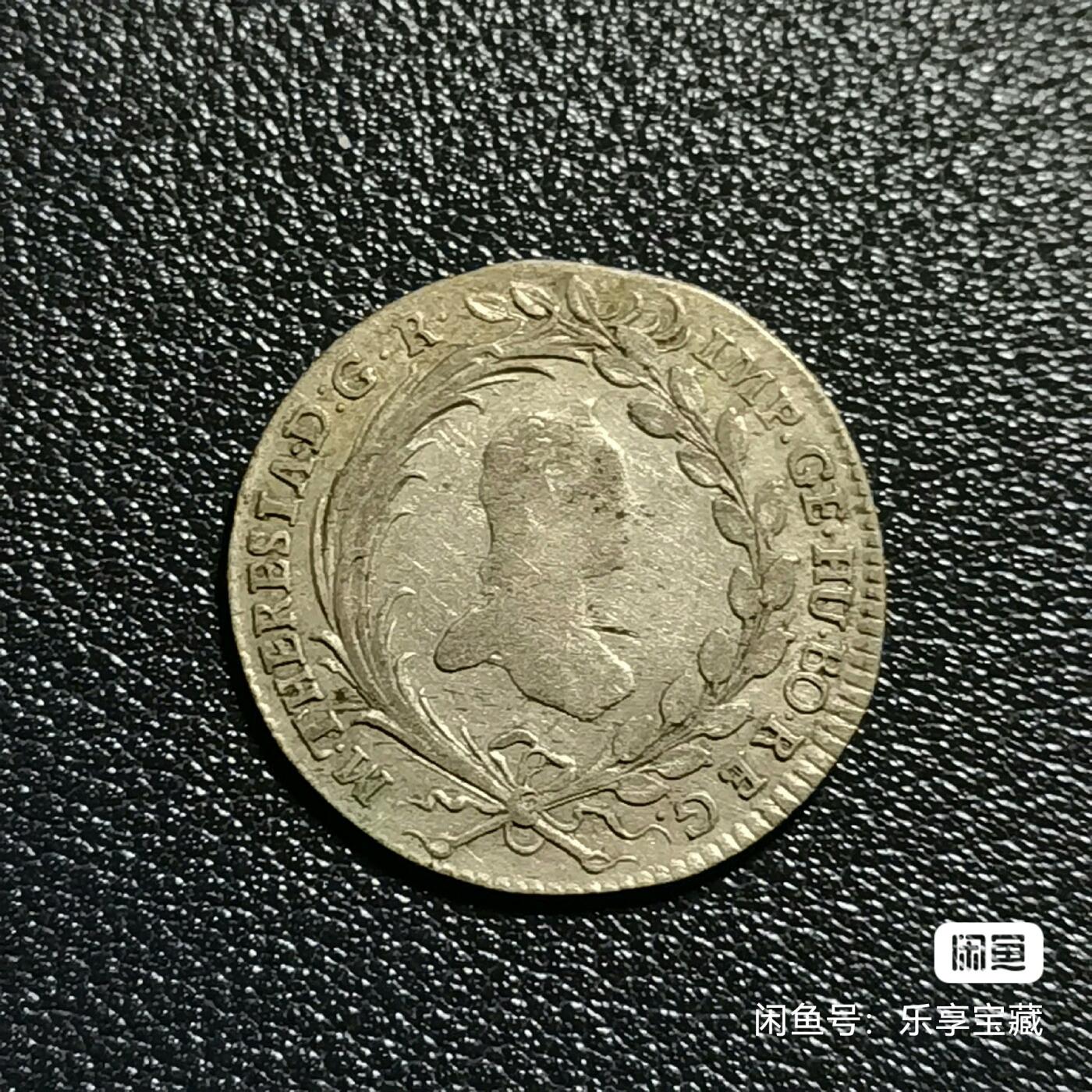 🎉🎊乐享宝藏💎💰~20240623专场 奥地利10克鲁泽银币~玛丽亚特蕾莎
