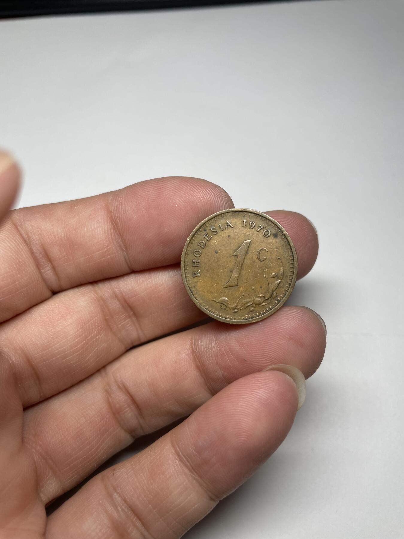 2024年集古藏今外币拍卖第八期-第4场—（总第74拍） 1970年罗得西亚1分