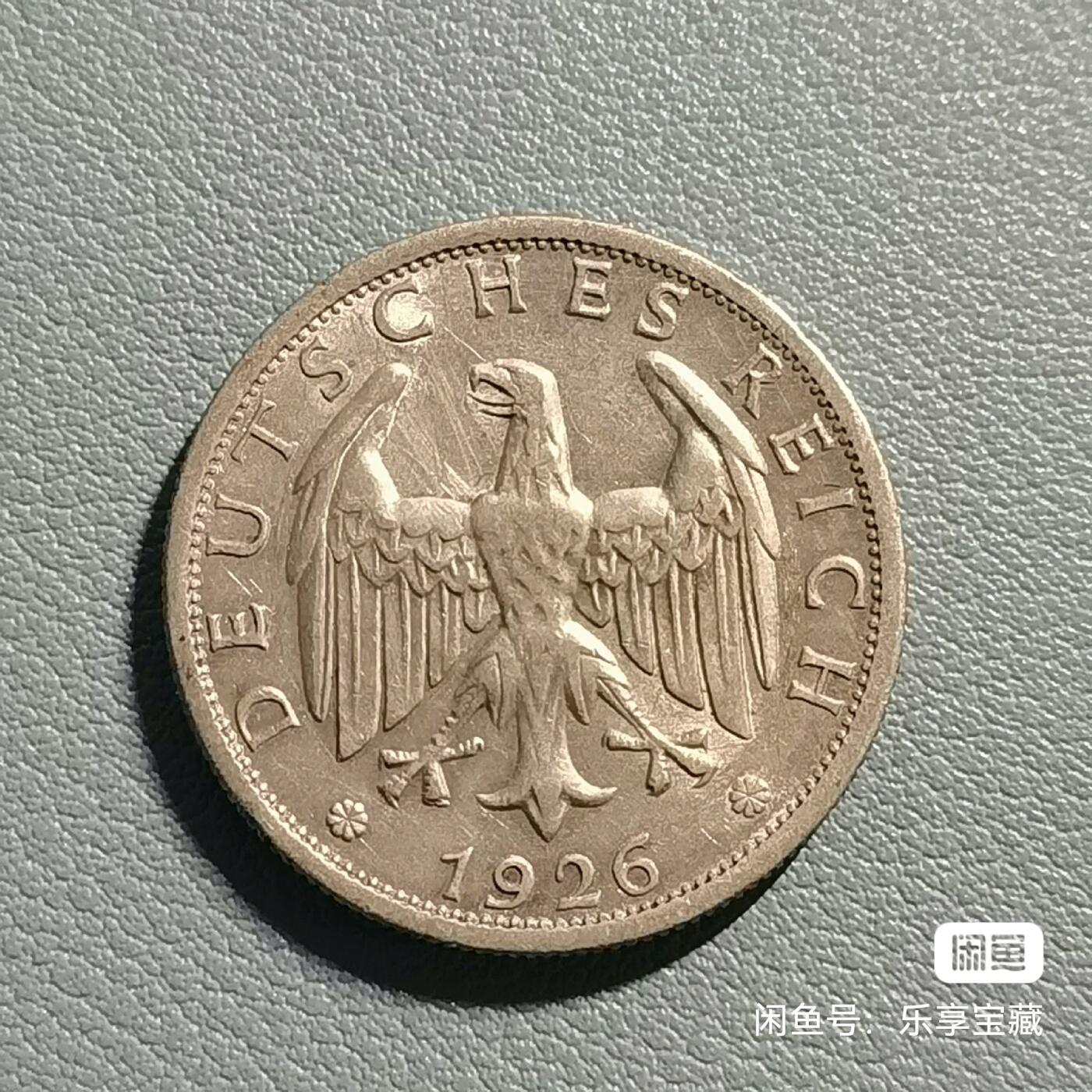 🎉🎊乐享宝藏💎💰~20240623专场 德国2马克银币 【面值】2马克 【尺寸】28mm 【材质】银 【重量】10g 【成色】50%
