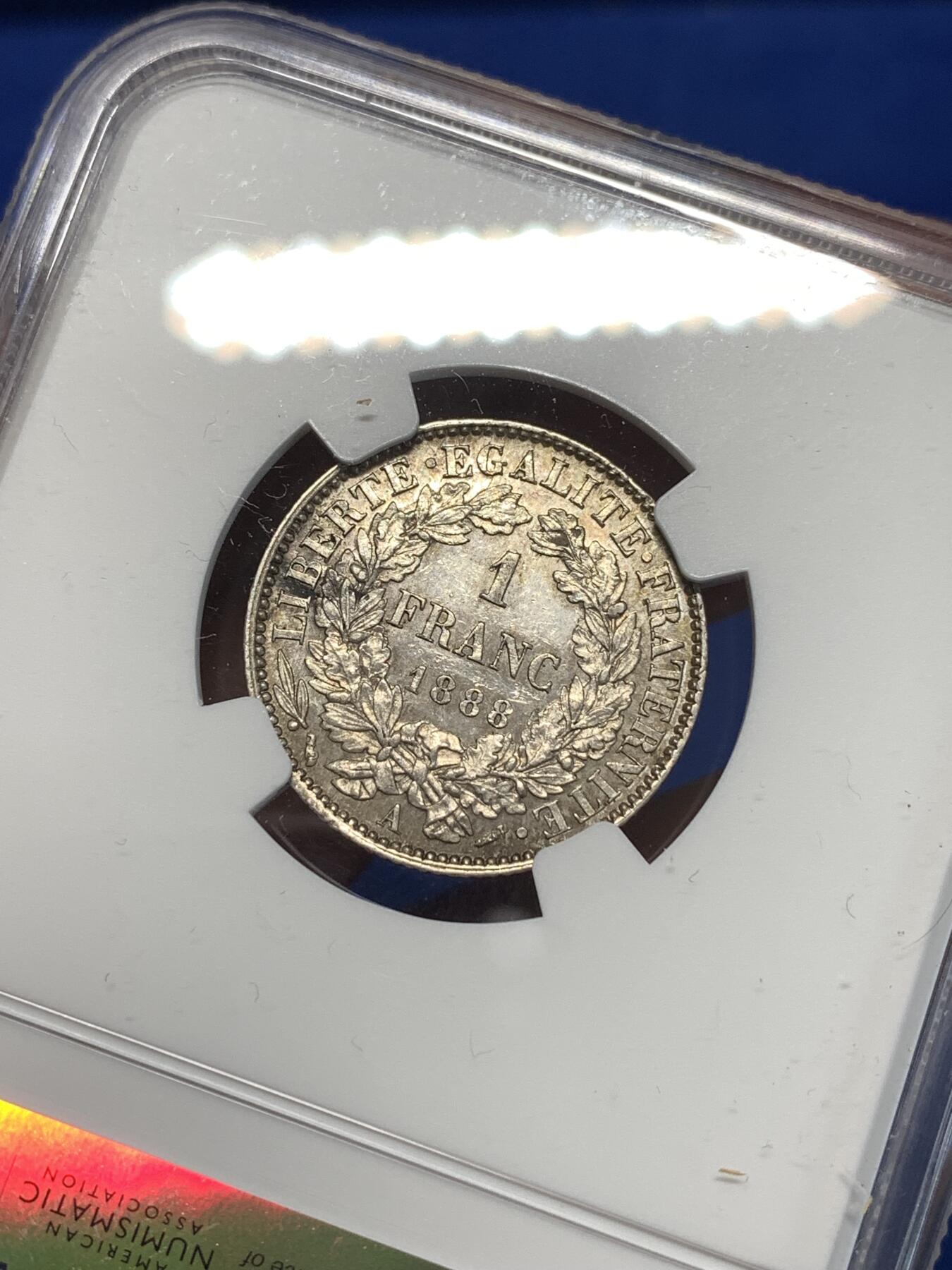 《竞宝斋》第275场- 周日，周一 2场连拍 （全场包邮） NGC AU58 法国1888年A版谷物女神1法郎银币