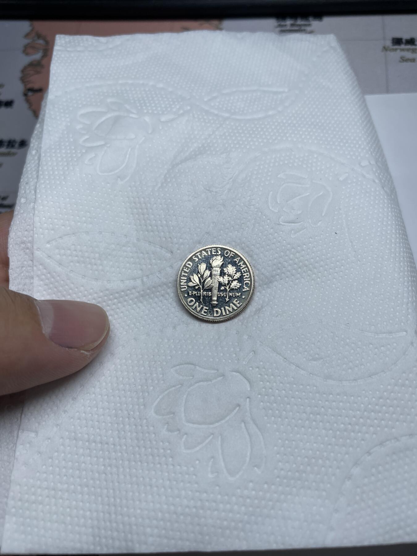 2024年集古藏今外币拍卖第八期-第5场—（总第75拍） 1989年美国精制10美分