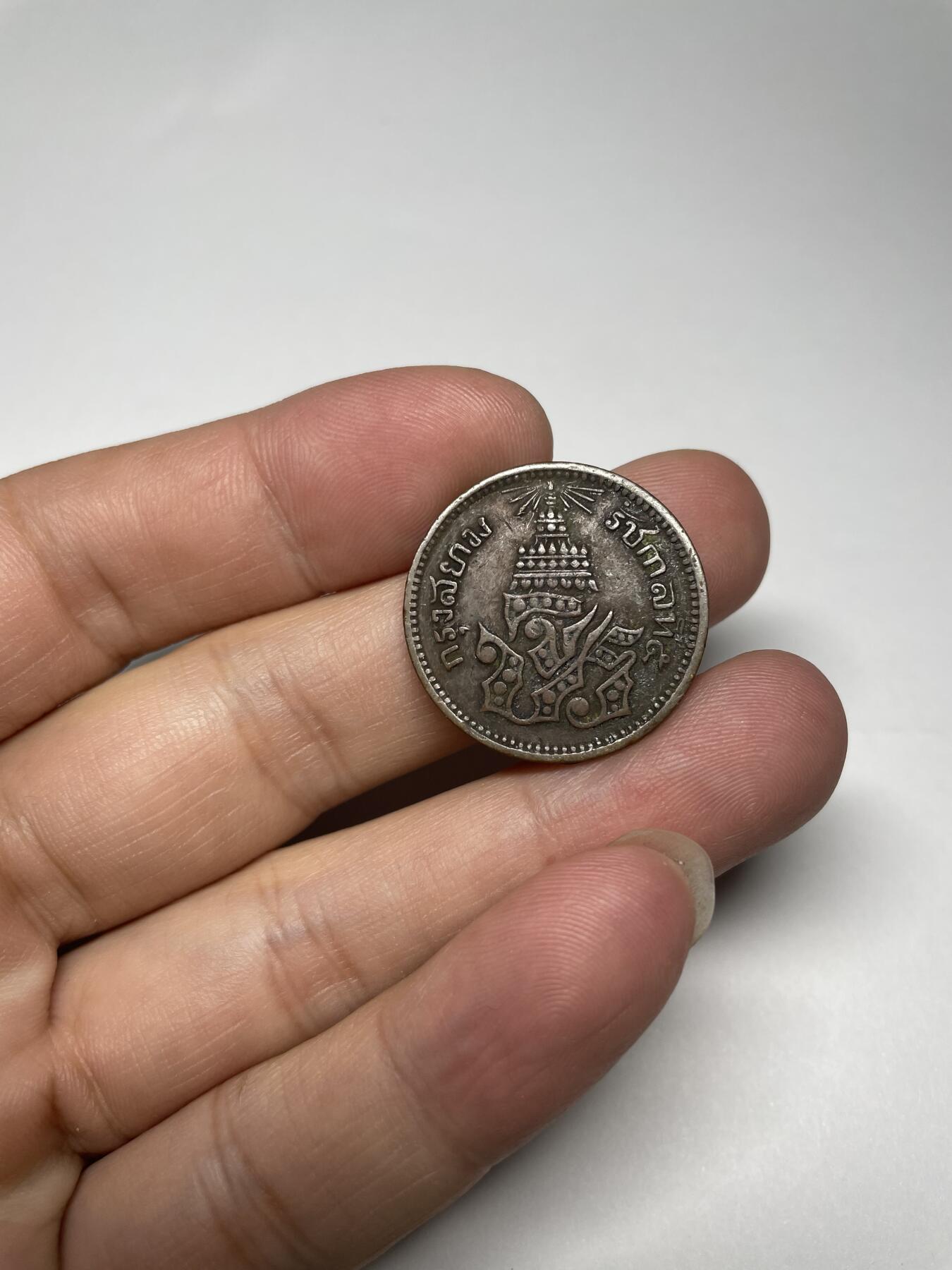 2024年集古藏今外币拍卖第八期-第4场—（总第74拍） 1874年暹逻半分铜币