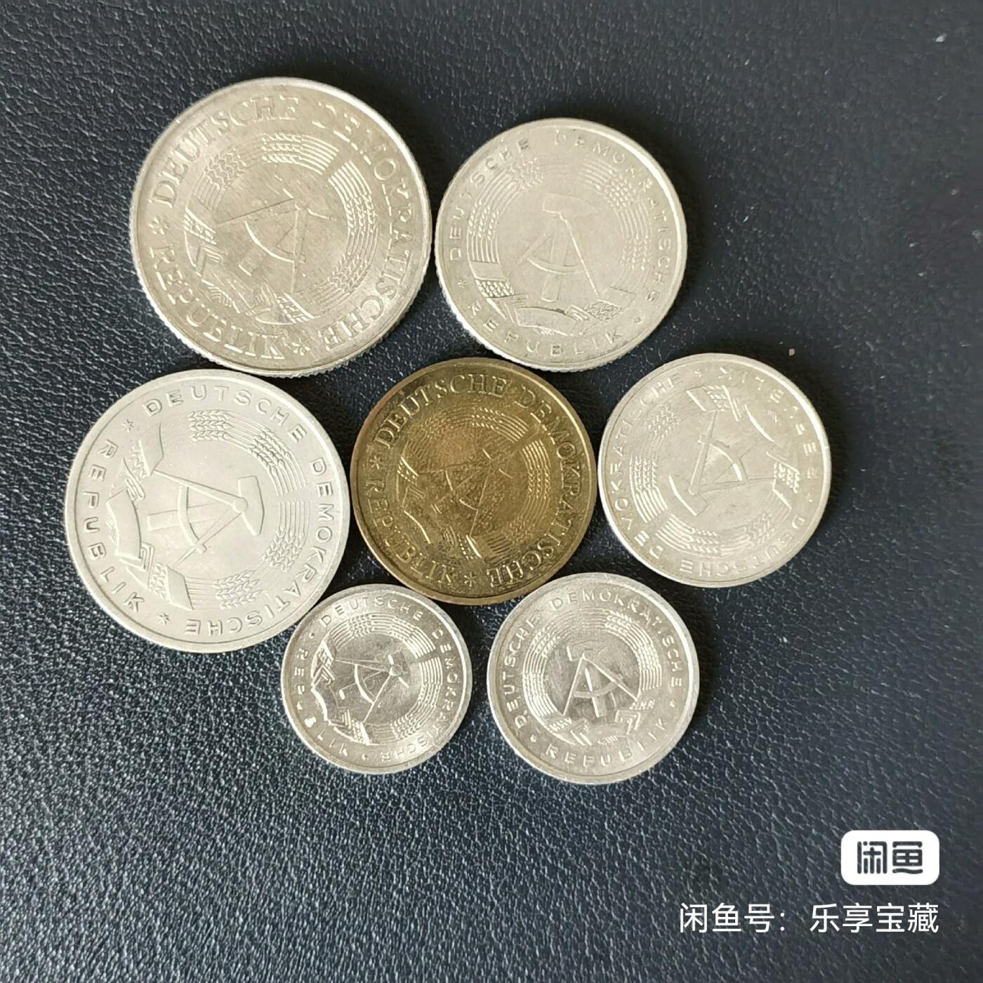 🎉🎊乐享宝藏💎💰~20240623专场 原东德（民主德国）流通币一套7枚（好品）