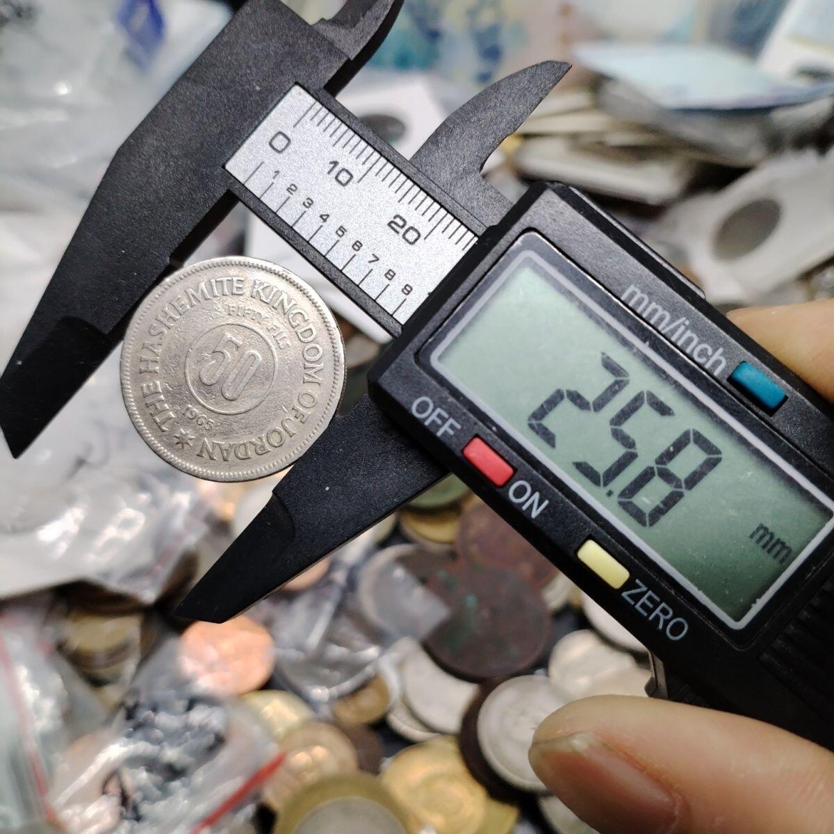 20240601 泰国50萨当铜币 青年拉玛九世普密蓬暹罗 外国钱币硬币7020