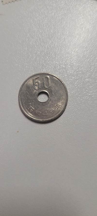 2024第八期 - 日本1975年50元