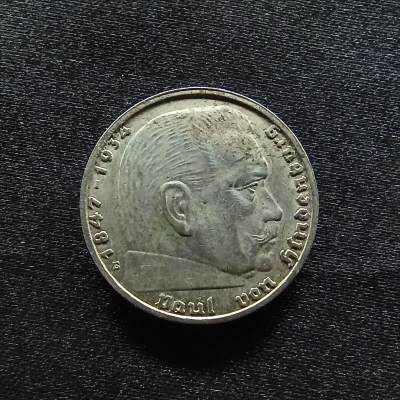 邮泉阁限时拍卖第九场 德国硬币专场二 - 德国1938年2马克0.625银币E版8克