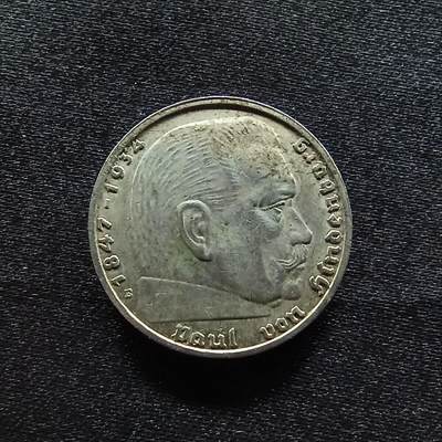 邮泉阁限时拍卖第九场 德国硬币专场二 - 德国1938年2马克0.625银币E版8克