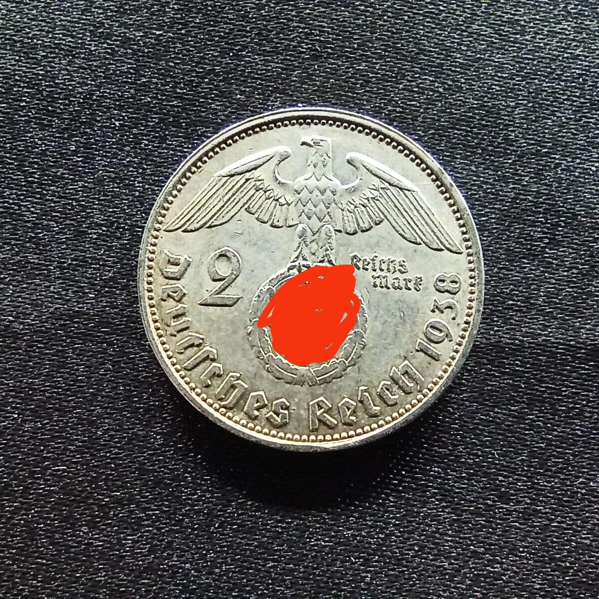 邮泉阁限时拍卖第九场 德国硬币专场二 德国1938年2马克0.625银币E版8克