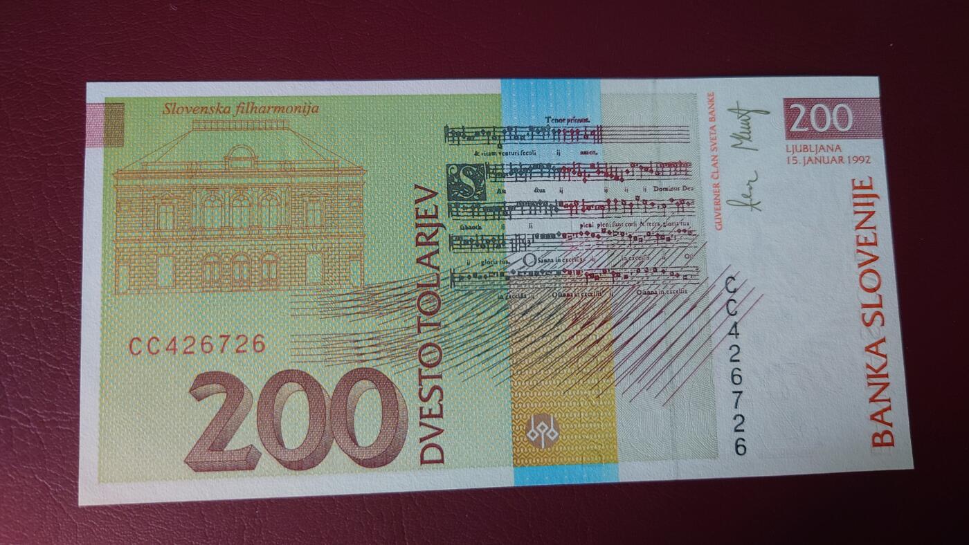 【世界钱币】精选微拍第110期暨2024年第21期  剩余杂货选购 1992年初版斯洛文尼亚200 全新绝品