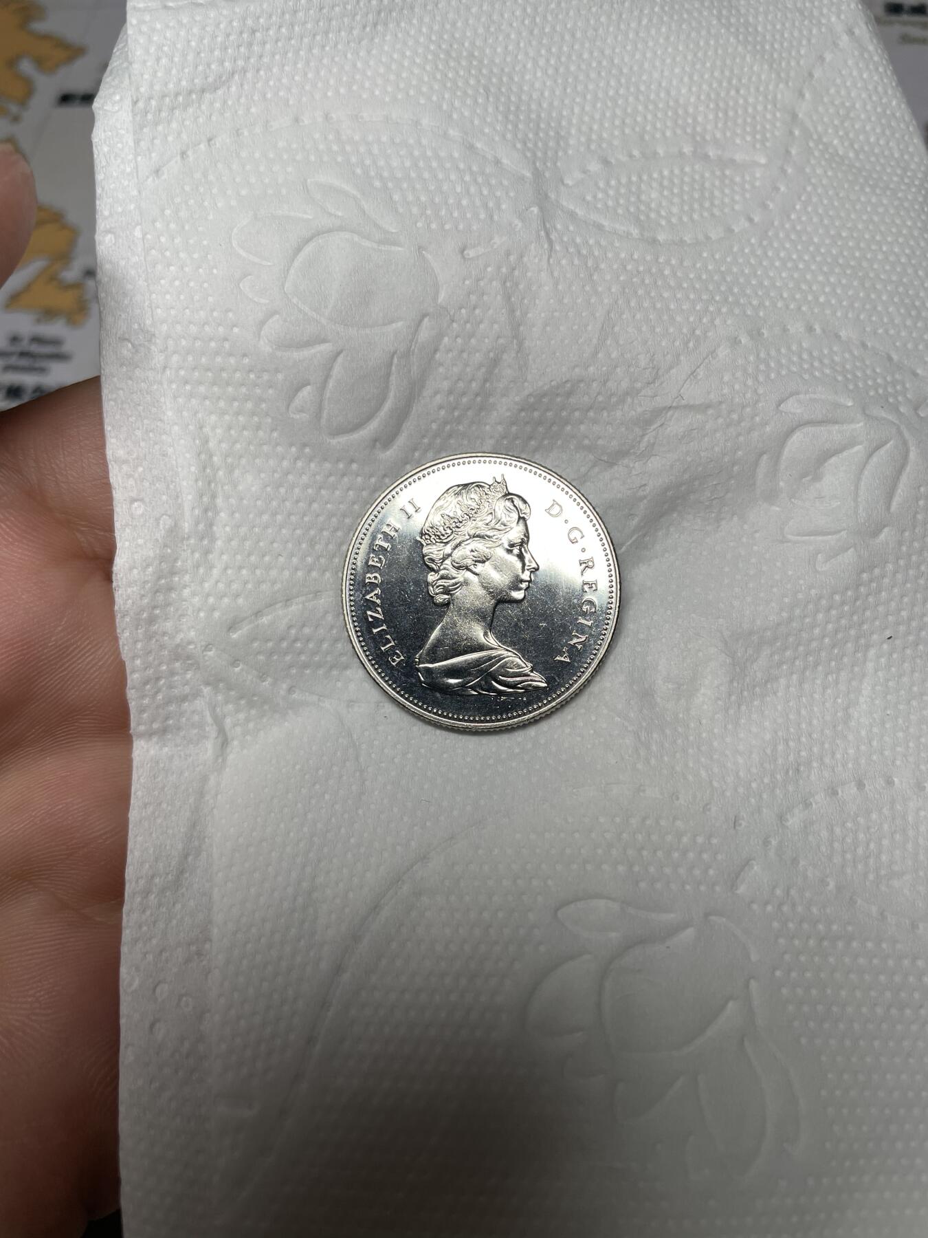 2024年集古藏今外币拍卖第八期-第5场—（总第75拍） 1969年加拿大50分