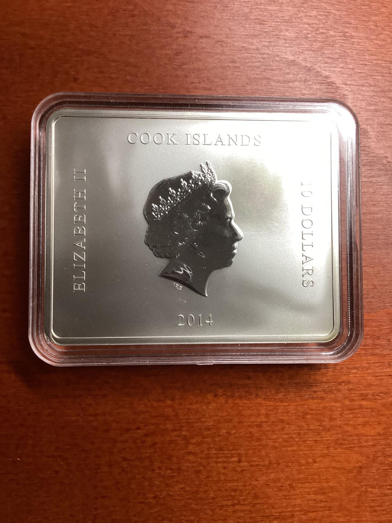 长老汇龙年精选第五场儿童节-端午节双节拍卖 2014库克群岛意大利卡塞塔宫2.5盎司矩形类精制仿古银币，大理石镶嵌技术，德国造币厂出品，925银，2000枚，少见