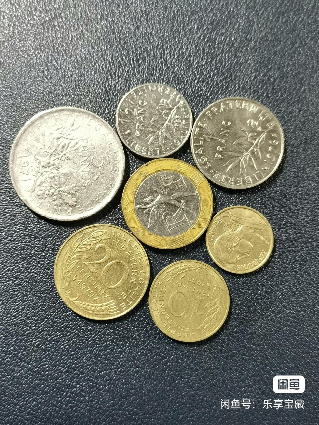 🎉🎊乐享宝藏💎💰~20240623专场 法国钱币一组