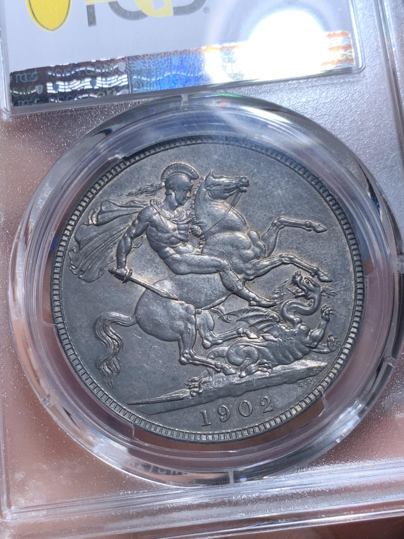 《竞宝斋》第276场- 周日，周一 2场连拍 （全场包邮） PCGS PR62 英国1902爱七精制大马剑银币 人物头像素描质感，背面骑士肌肉线条满满，底板丝绸状态，P盒低评，上手状态极佳。英系海外表现稳健