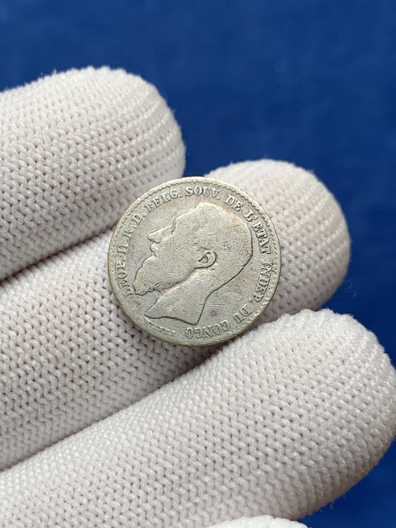 《竞宝斋》第276场- 周日，周一 2场连拍 （全场包邮） 稀少殖民地刚果自由邦利奥波德二世1896年50分银币