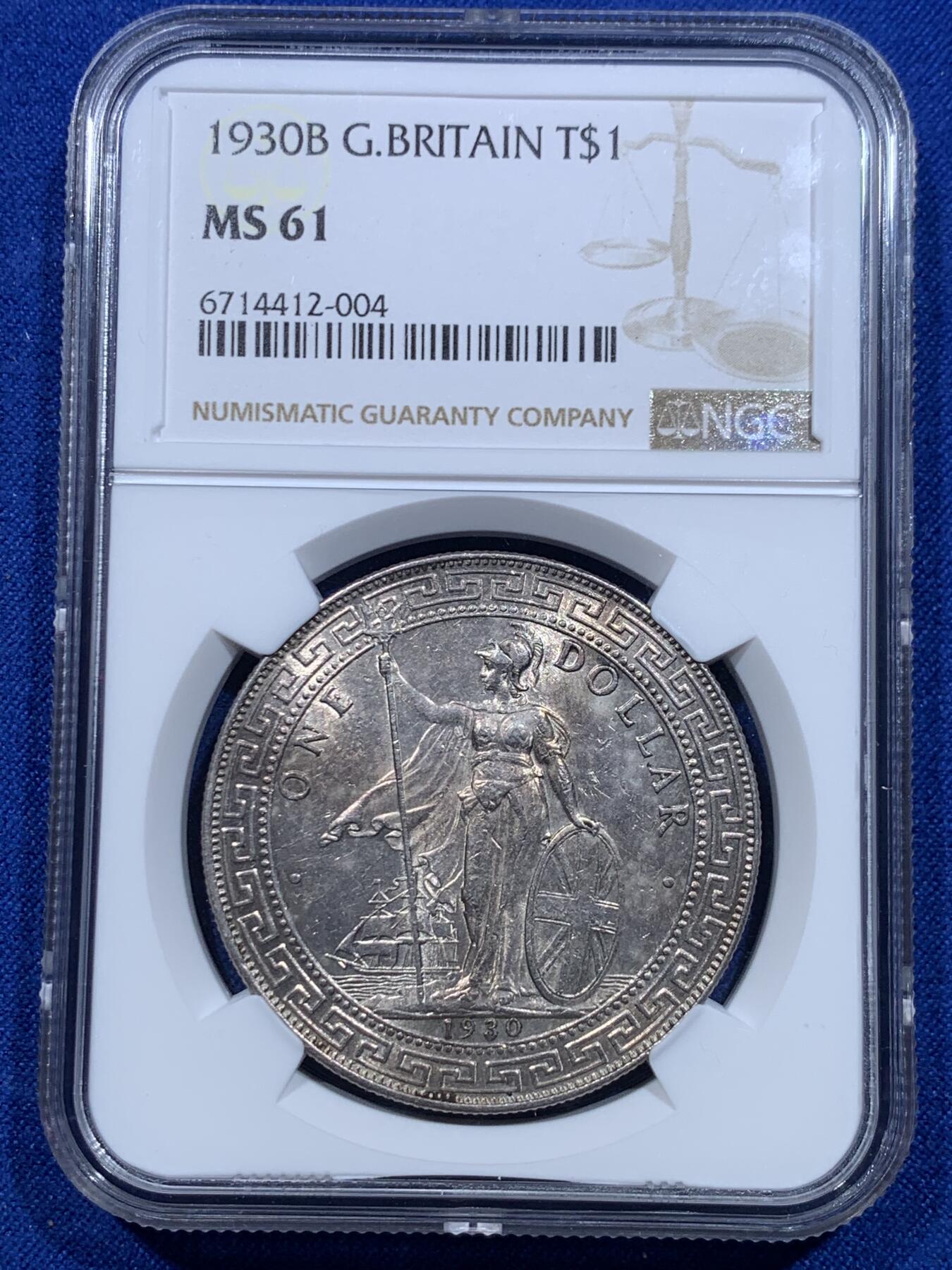 《竞宝斋》第276场- 周日，周一 2场连拍 （全场包邮） NGC MS61 英国 1930年 站洋 银元 带光淡包浆