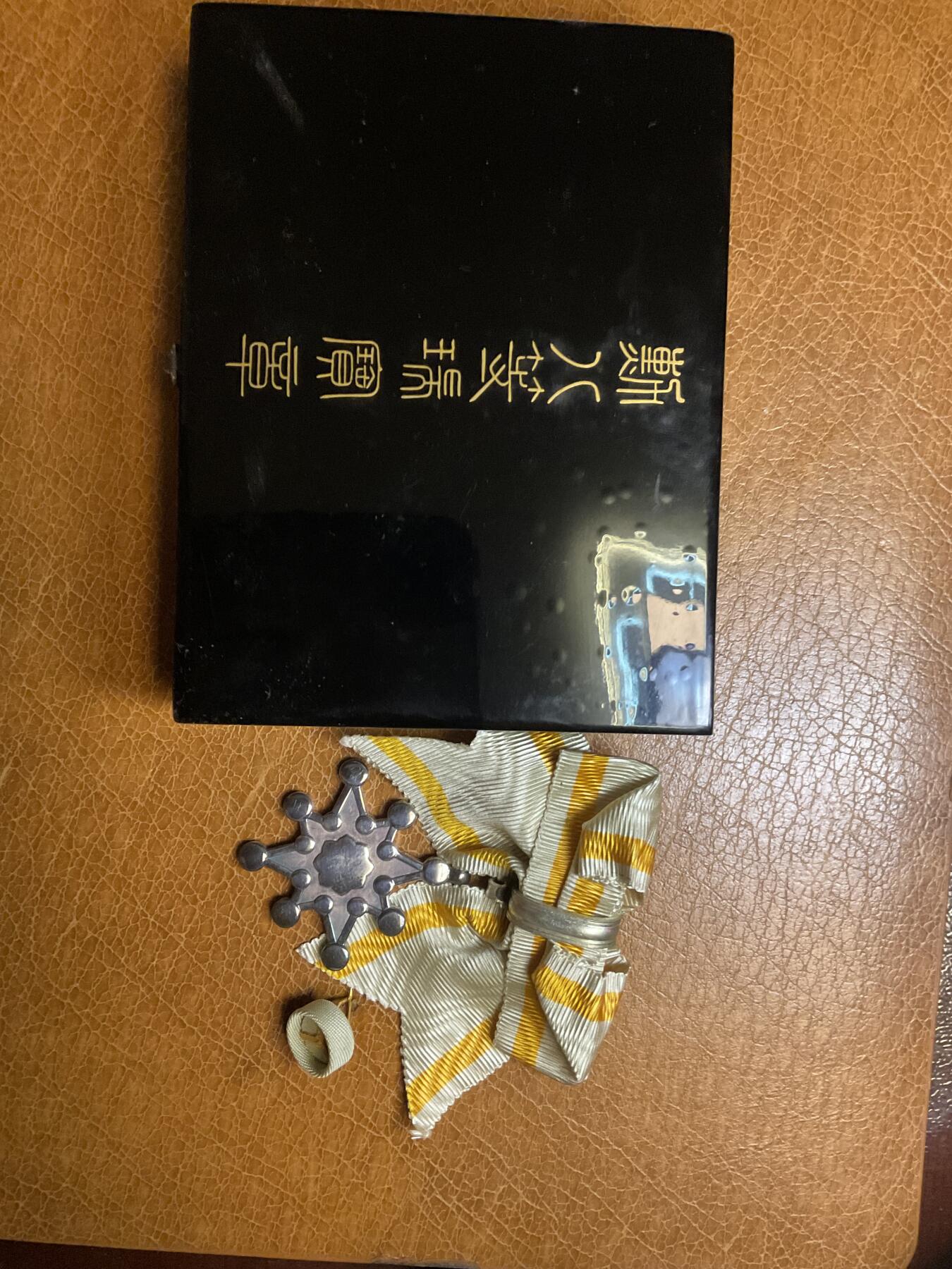 猫叔勋藏第5场拍卖 勋八等女版