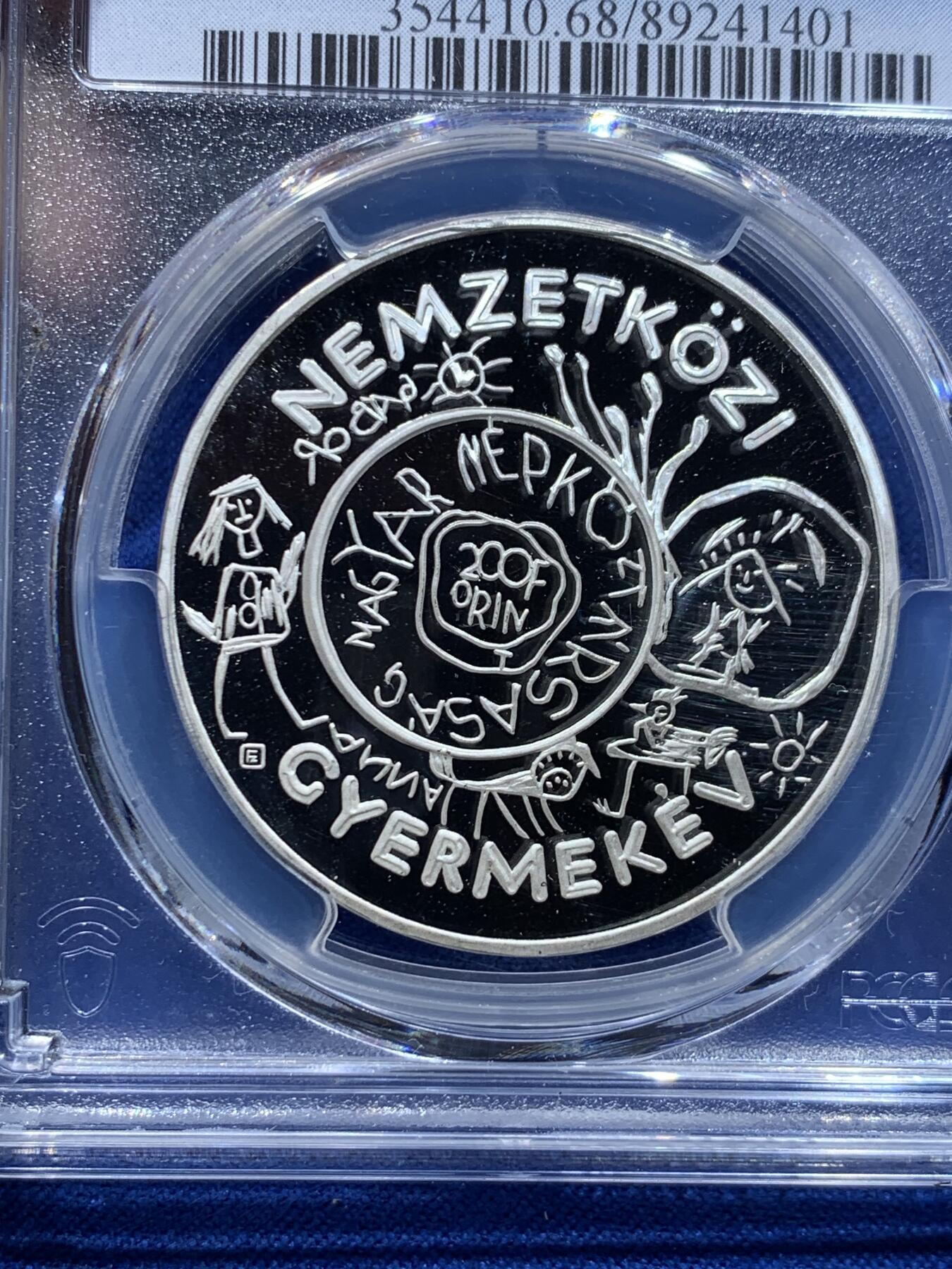 《竞宝斋》第276场- 周日，周一 2场连拍 （全场包邮） PCGS金盾 PR68DCAM 匈牙利1979年儿童年200福林精制银币