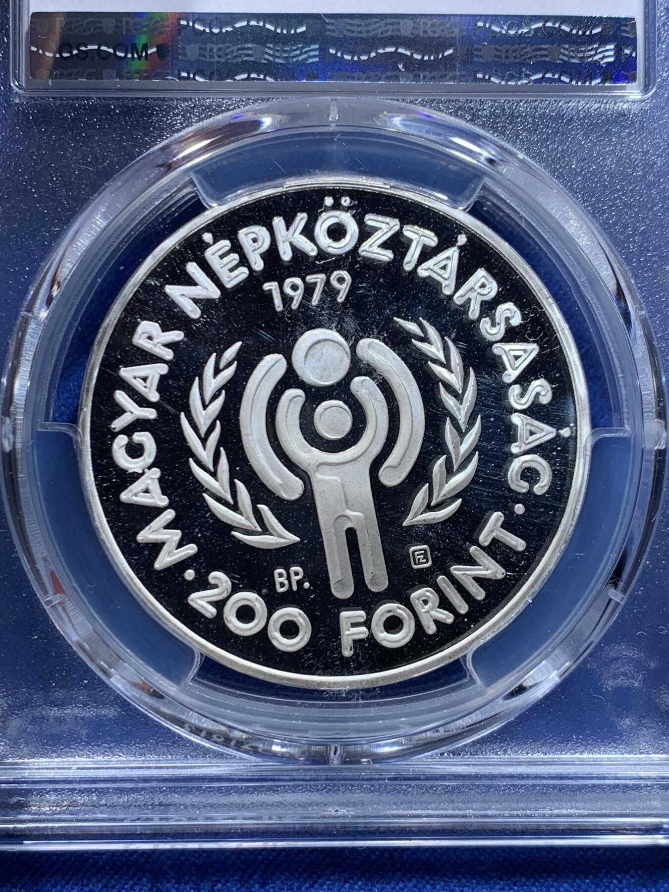 《竞宝斋》第276场- 周日，周一 2场连拍 （全场包邮） PCGS金盾 PR68DCAM 匈牙利1979年儿童年200福林精制银币