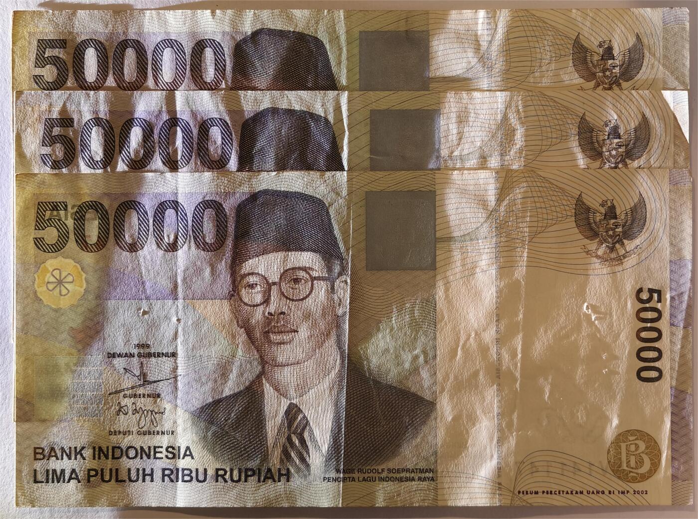 紫瑗钱币——第361期拍卖——纸币场 印度尼西亚 1999年 最大面值 50000卢比 3枚一组 流通好品