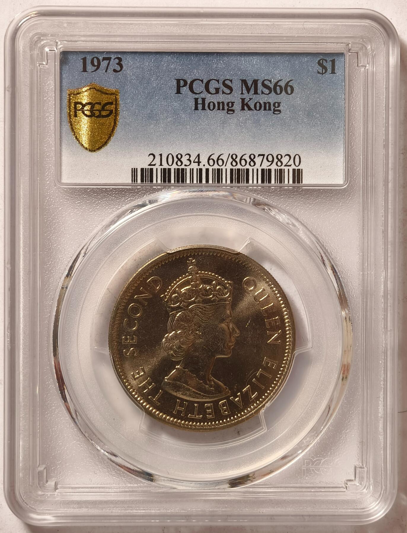 紫瑗钱币——第362期拍卖 中国香港 1973年 伊丽莎白 大一元 PCGS MS66