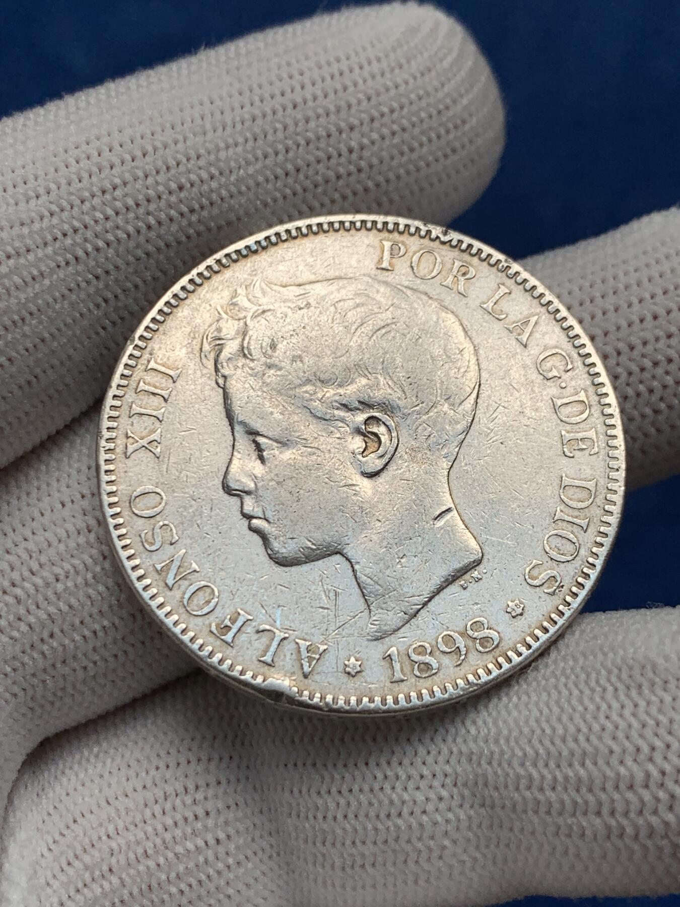 《竞宝斋》第276场- 周日，周一 2场连拍 （全场包邮） 西班牙1898年阿方索十三世小孩头双柱5比塞塔银币 细节见图