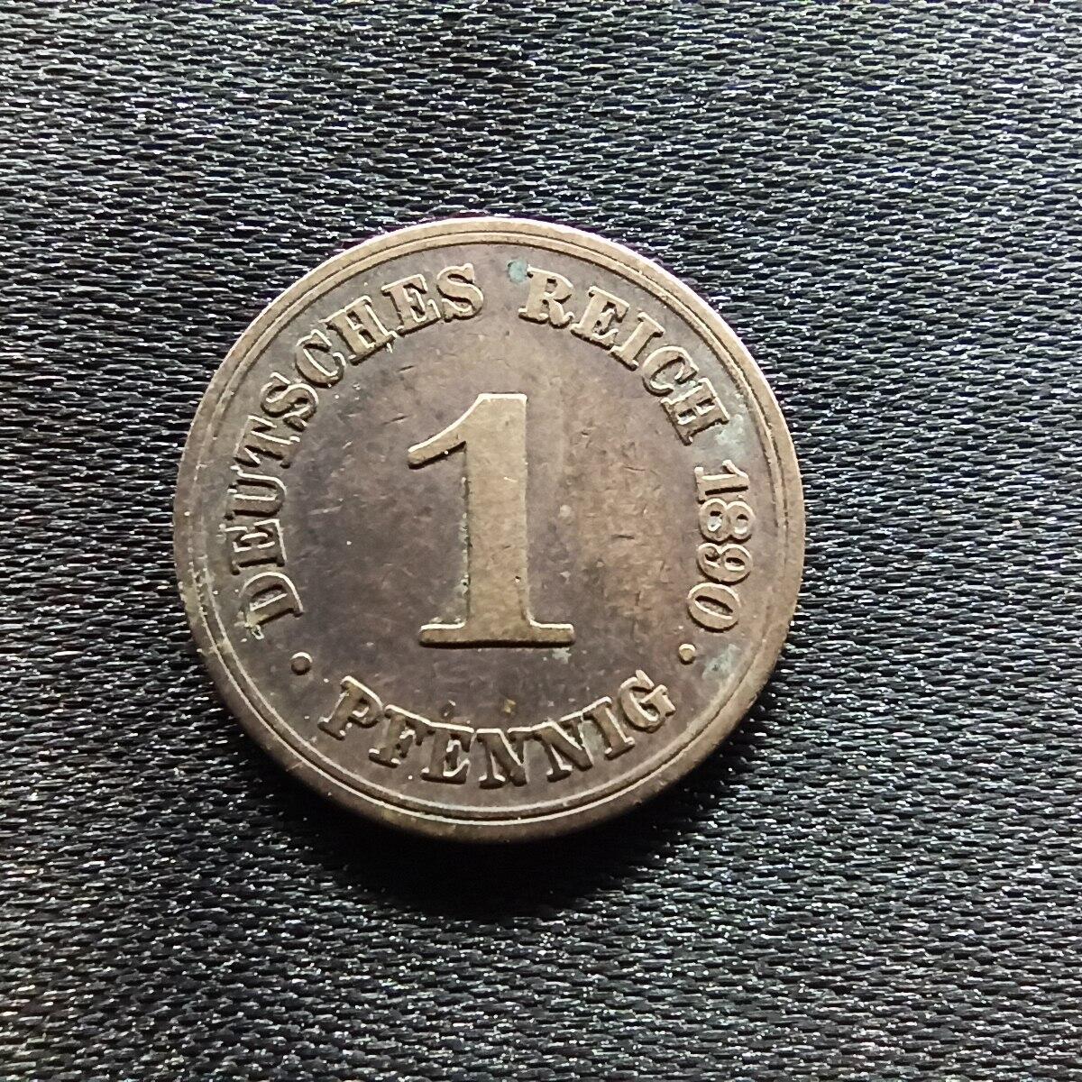 邮泉阁限时拍卖第九场 德国硬币专场二 德意志帝国1890年1芬尼A版