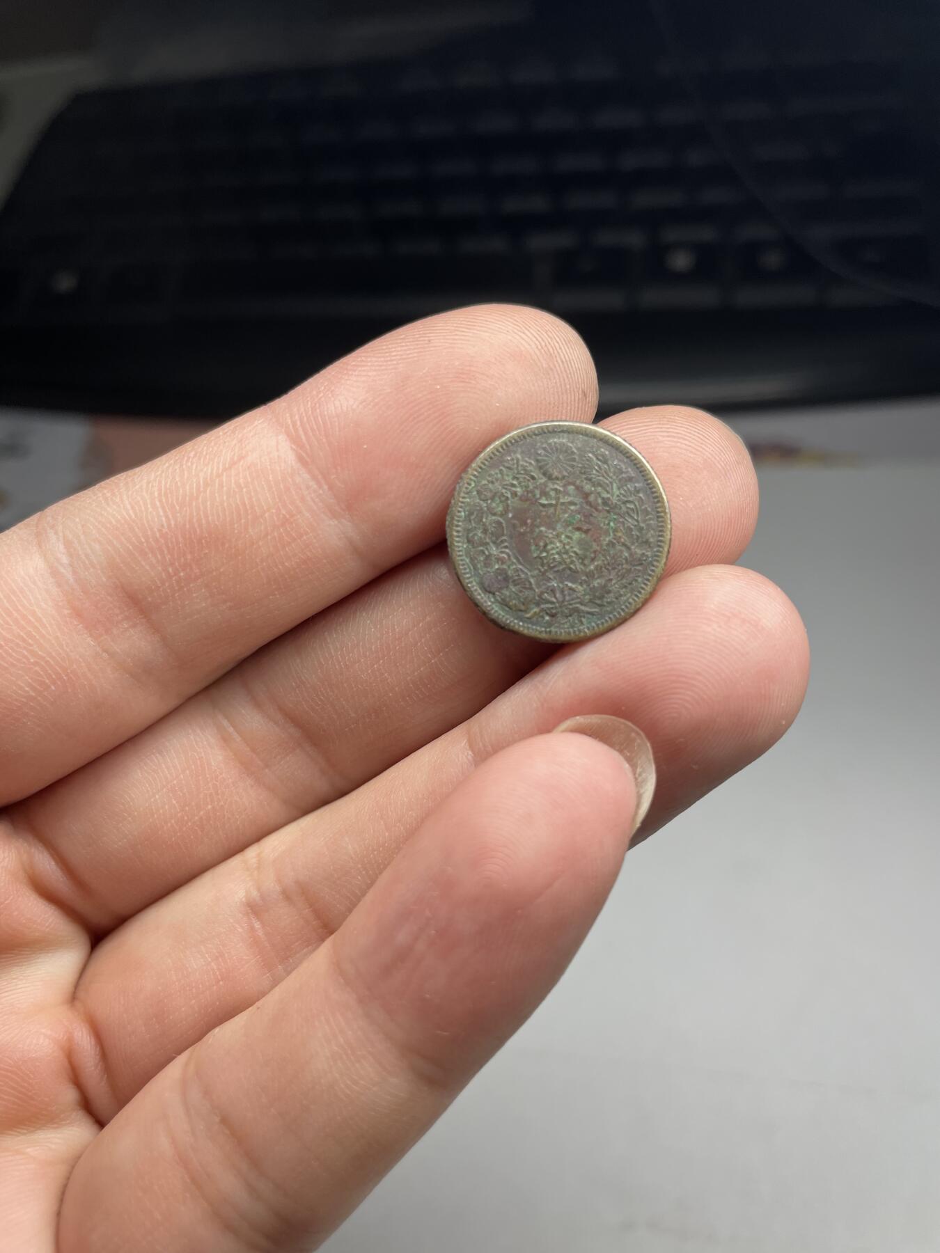 2024年集古藏今外币拍卖第八期-第6场—（总第76拍） 旭日十钱银币，有锈未清