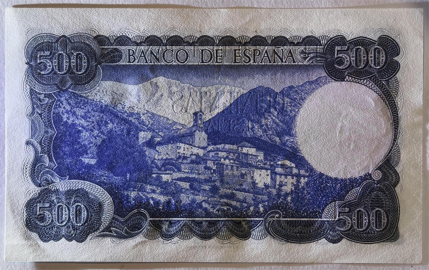 紫瑗钱币——第375期拍卖——纸币场 西班牙 1971年 (1973) 维达格尔 500比塞塔 UNC (P-153a)