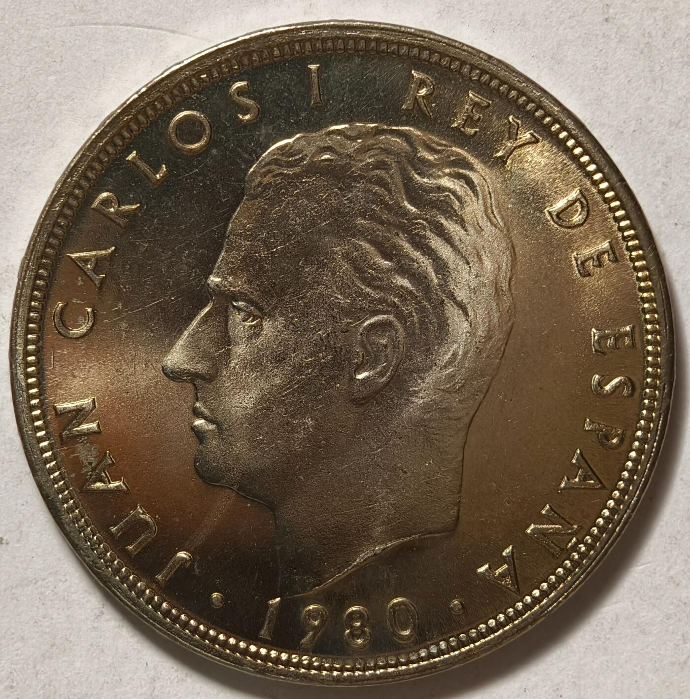 紫瑗钱币——第362期拍卖 西班牙 1980年 西班牙世界杯 100比塞塔 大镍币 BU