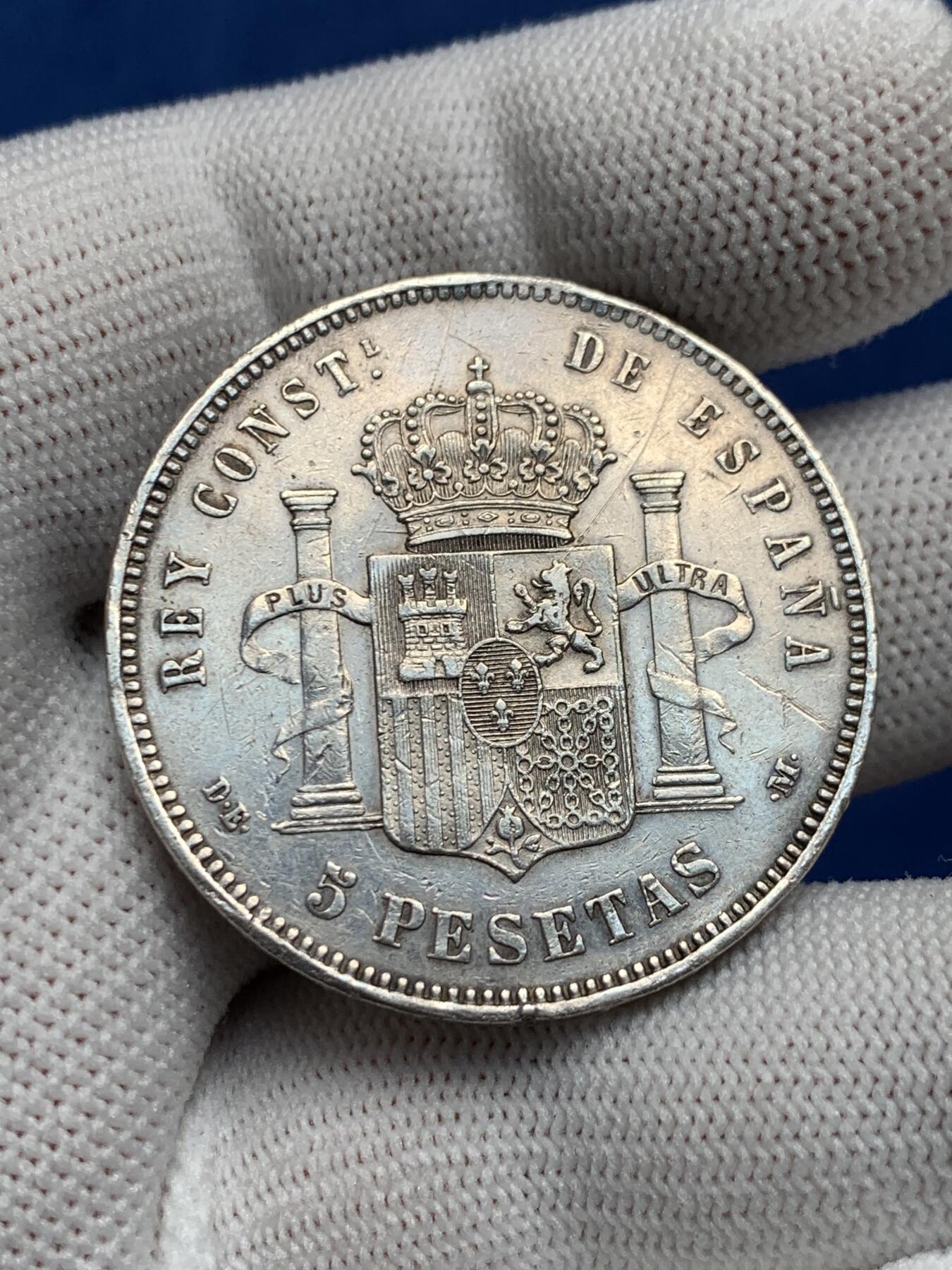 《竞宝斋》第276场- 周日，周一 2场连拍 （全场包邮） 西班牙1877年阿方索十二世5比塞塔双柱大银币 细节见图