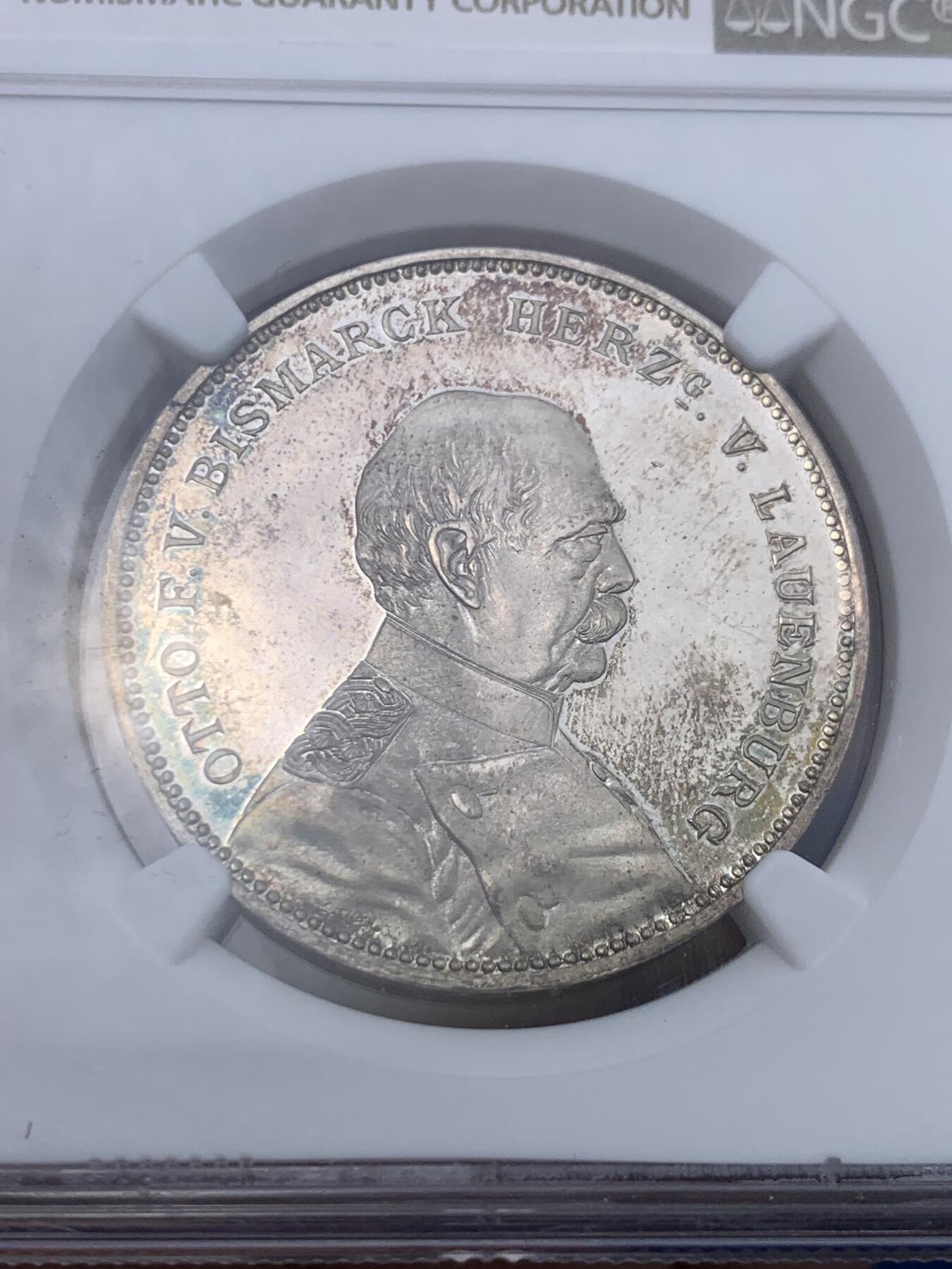 《竞宝斋》第276场- 周日，周一 2场连拍 （全场包邮） NGC MS63 德国1894俾斯麦和威廉二世银章 单面双头像的少见 状态也好 PL底板带彩