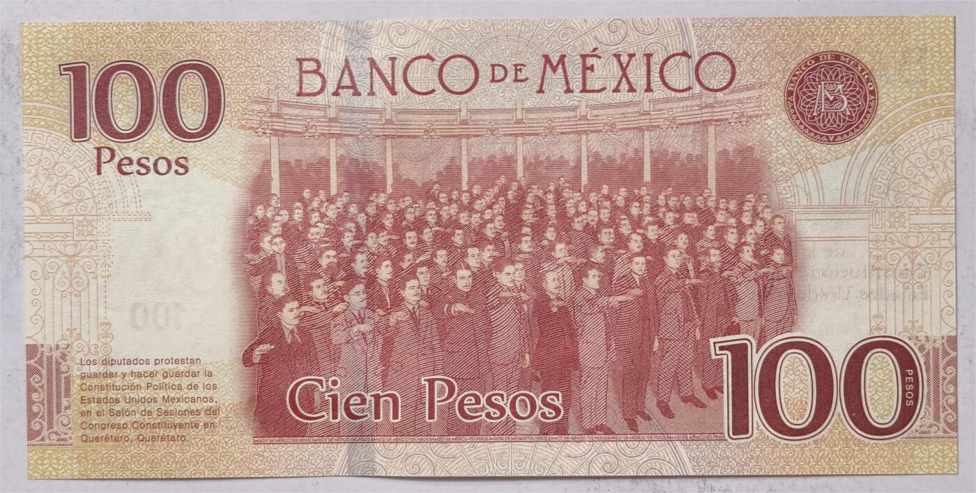 紫瑗钱币——第375期拍卖——纸币场 墨西哥 2017年 宪法颁布100周年 纪念钞 100比索 UNC