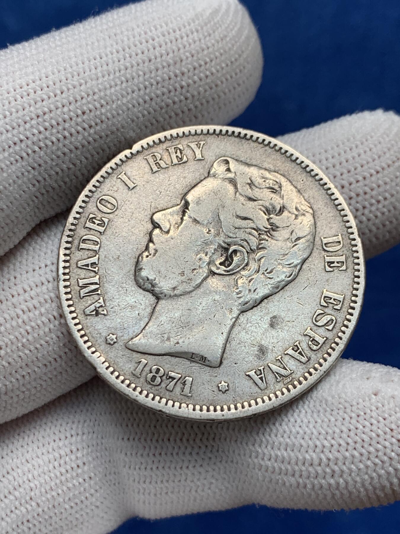 《竞宝斋》第276场- 周日，周一 2场连拍 （全场包邮） 西班牙1871年阿玛尼奥迪一世5比塞塔双柱银币 细节见图