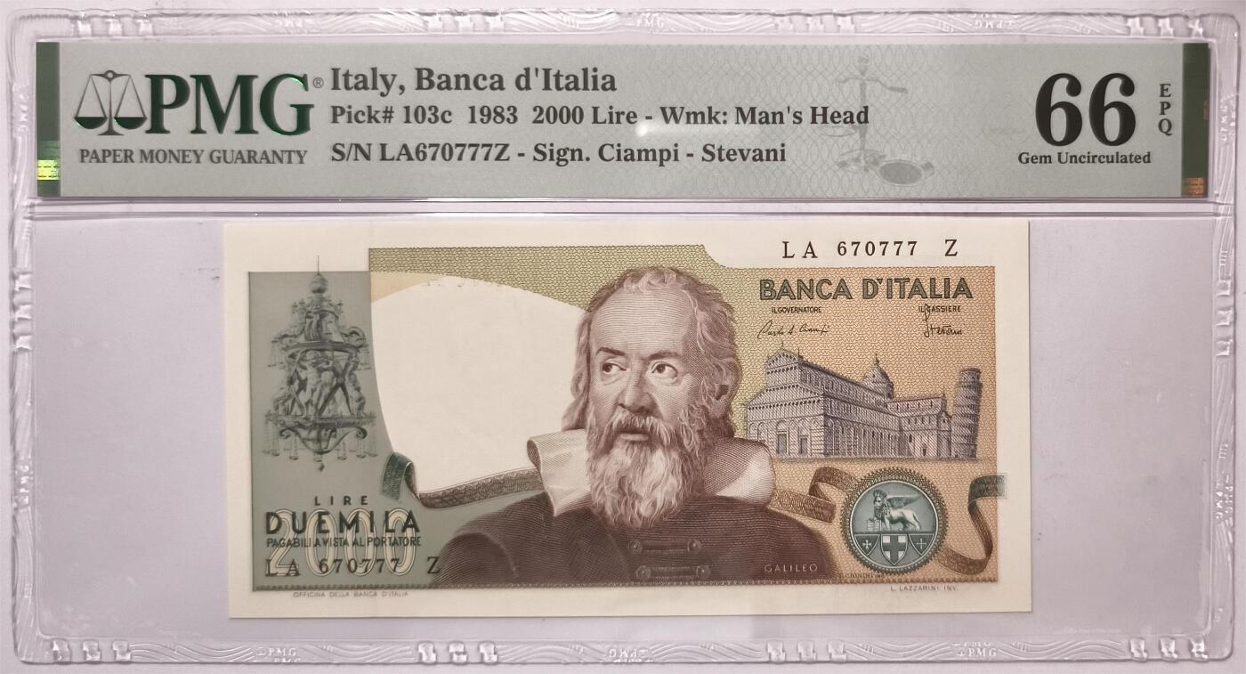 紫瑗钱币——第361期拍卖——纸币场 【PMG 66EPQ 豹子号7】意大利 1983年 伽利略 2000里拉 （P-103C）