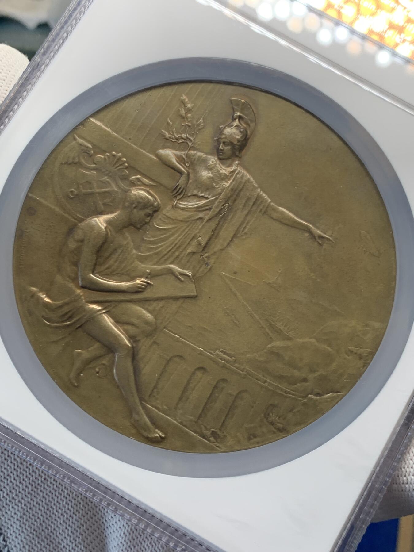 《竞宝斋》第276场- 周日，周一 2场连拍 （全场包邮） NGC MS62 BN 沙俄 尼古拉斯二世 通信百年纪念大铜章90mm超大直径 重量接近350克 RI级别 极少 大盒封装 好品裸章4000+成交