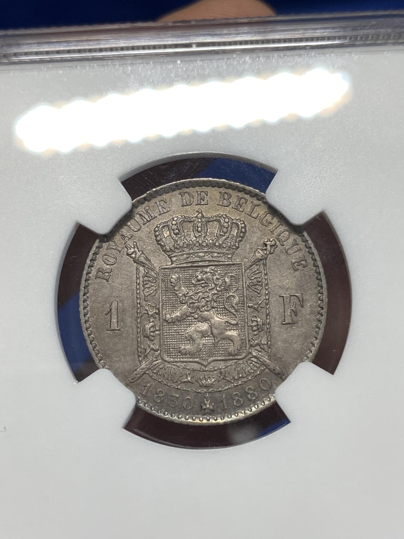 《竞宝斋》第276场- 周日，周一 2场连拍 （全场包邮） NGC AU53 比利时1880年建国50周年纪念1法郎银币，数量较少