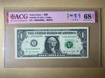【礼羽收藏】🌏世界钱币拍卖第97期 - 【H08169088A】全新UNC 2021年美国1美元 纸币 无3457倒置号尾88