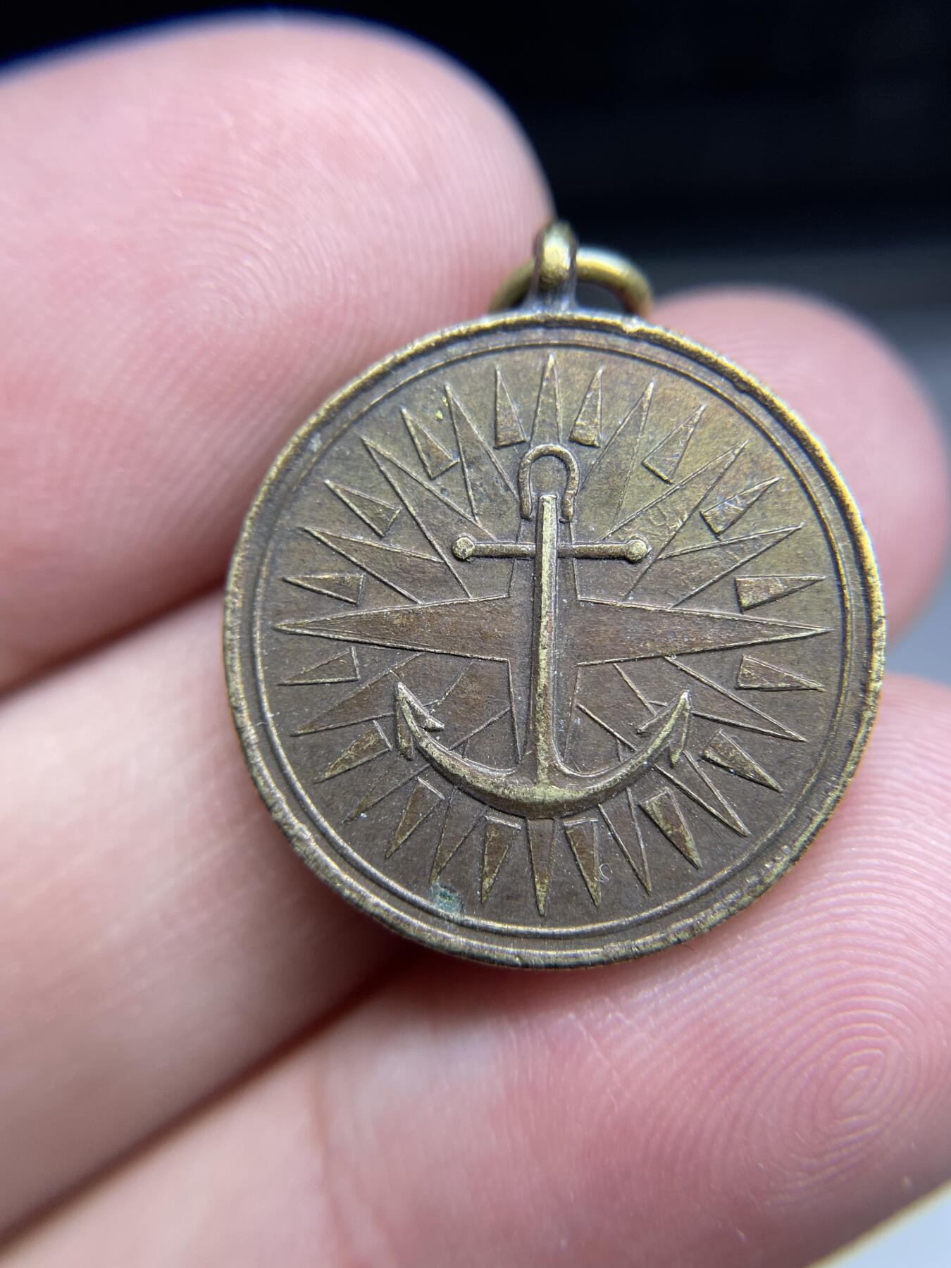 2024年集古藏今外币拍卖第八期-第6场—（总第76拍） 少见日本海军章