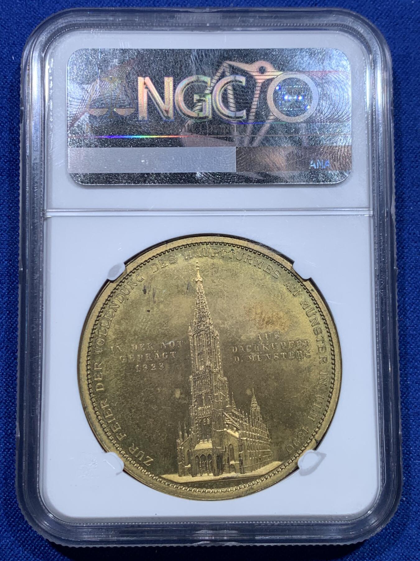 《竞宝斋》第276场- 周日，周一 2场连拍 （全场包邮） NGC UNC 德国1923年乌尔姆教堂修复纪念铜章 一面和教堂泰勒同款 PL底板 状态非常好