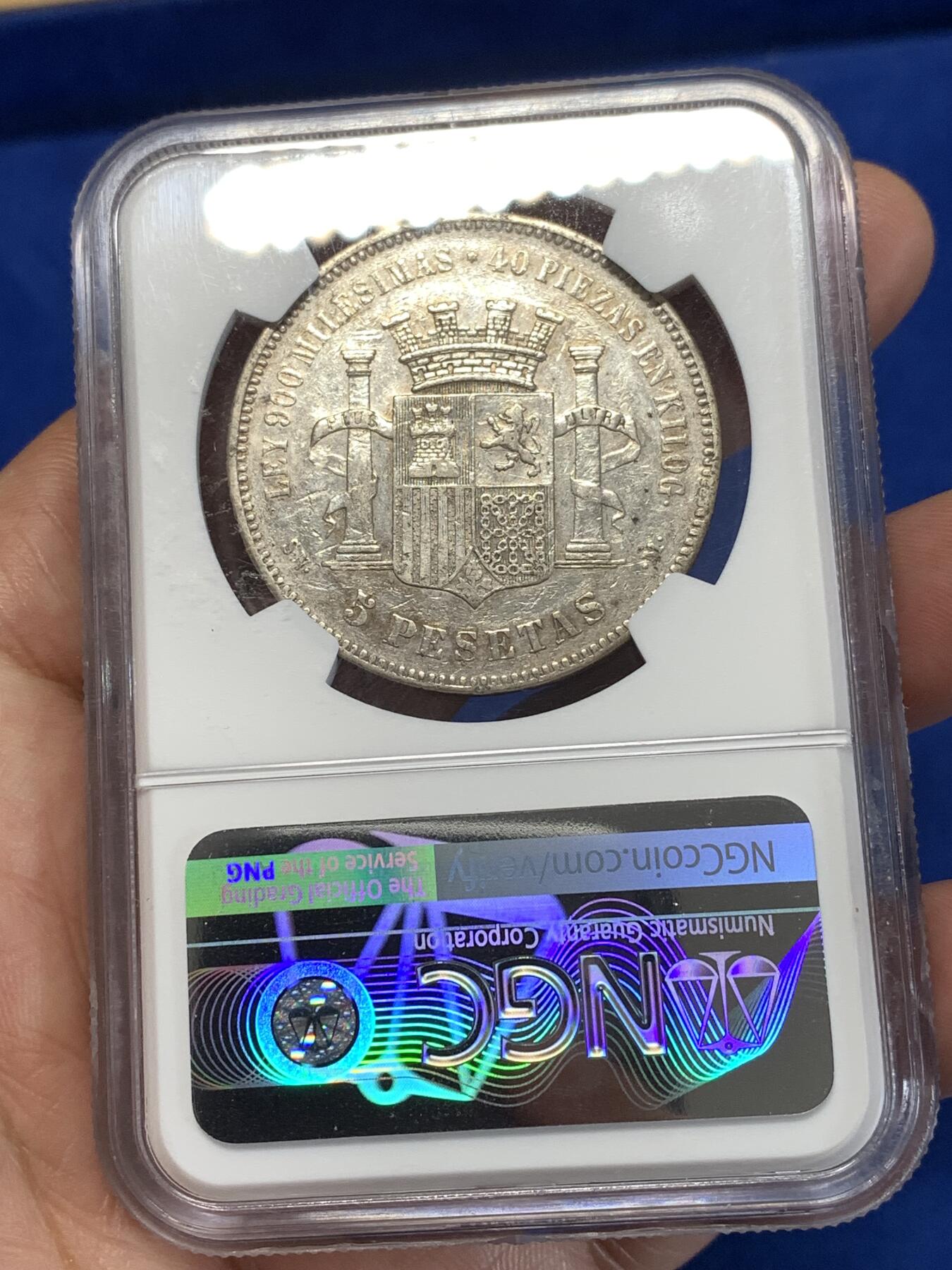 《竞宝斋》第276场- 周日，周一 2场连拍 （全场包邮） NGC VFD 西班牙 1870年 拿花 5比塞塔 双柱银币