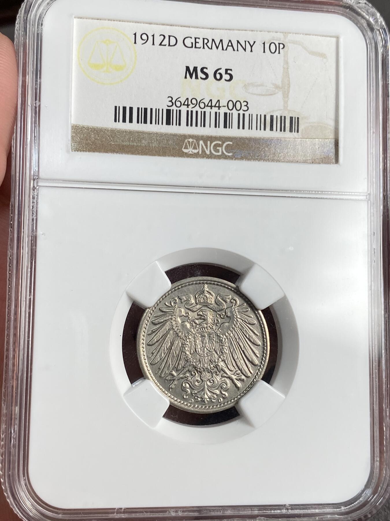 【麦稀奇世界钱币展】万国钱币拍卖第027期（五月端阳●万国夏季大拍） NGC MS65 1912年德国帝国长翅10芬尼 高分深打