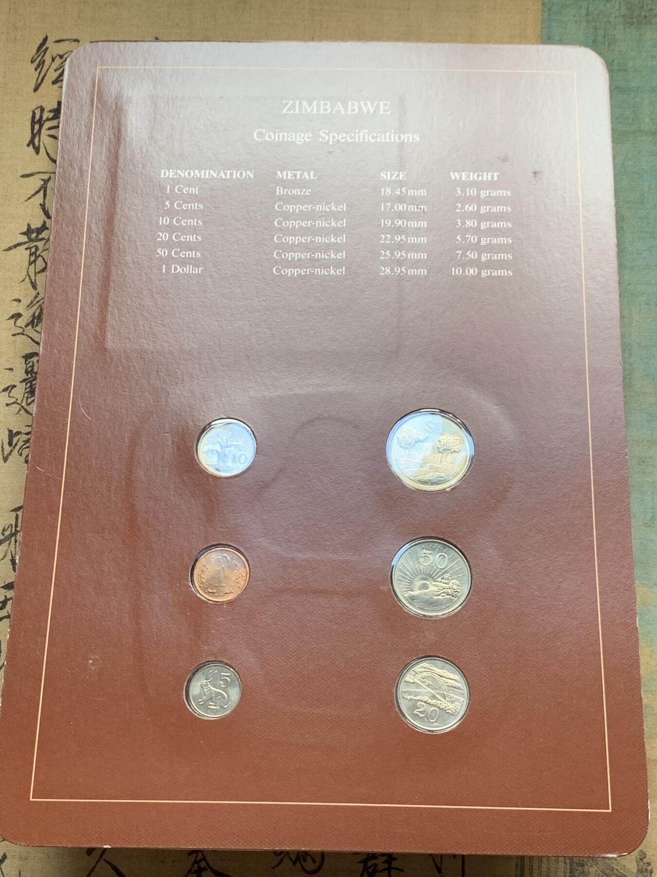 《竞宝斋》第276场- 周日，周一 2场连拍 （全场包邮） 富兰克林套币 埃及+土耳其+奥地利+津巴布韦+毛里求斯+加拿大